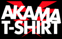 Akama